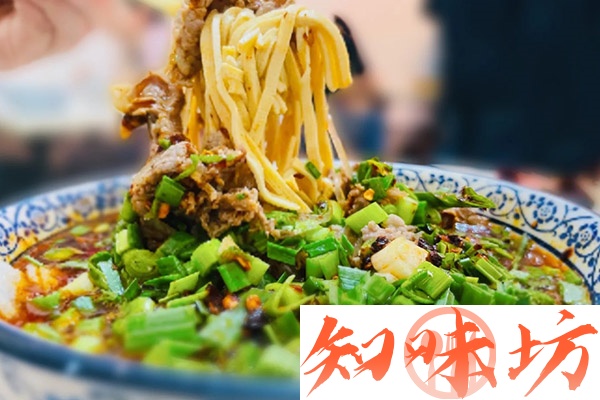 260: 淮南牛肉汤.jpg 260: 淮南牛肉汤.jpg