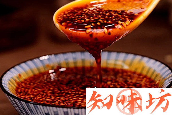 319:自制 辣椒油.jpg 319:自制 辣椒油.jpg