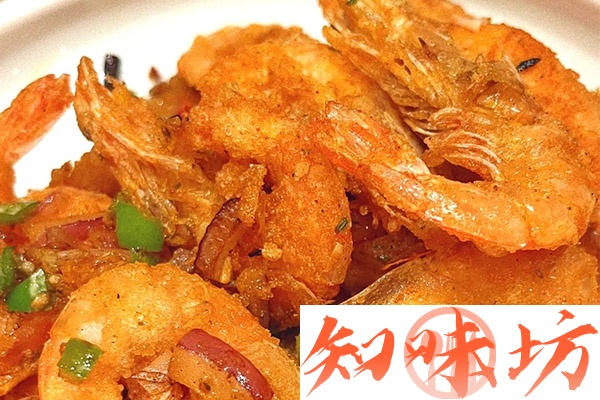 324: 香酥大虾.jpg 324: 香酥大虾.jpg