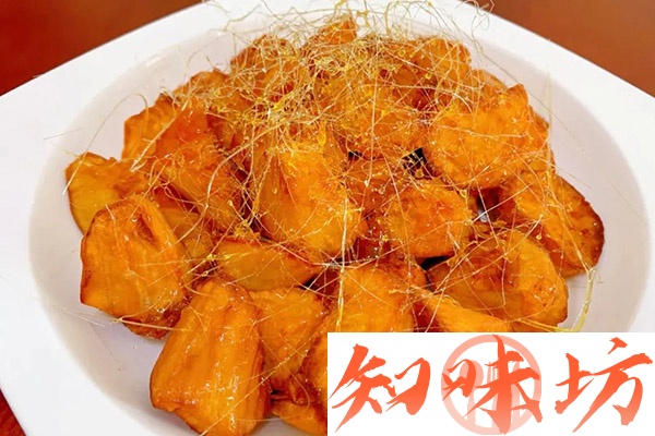 359: 拔丝地瓜.jpg 359: 拔丝地瓜.jpg