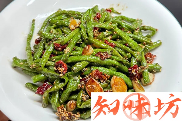 362: 干煸豆角.jpg 362: 干煸豆角.jpg