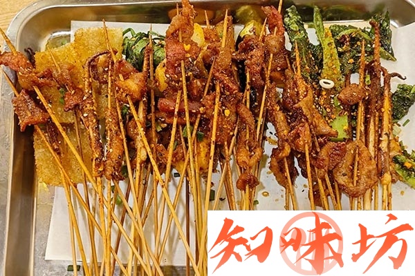 乐山油炸串串合集.jpg 乐山油炸串串合集.jpg