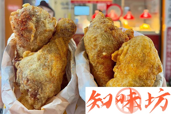 3239-中式炸鸡.jpg 3239-中式炸鸡.jpg