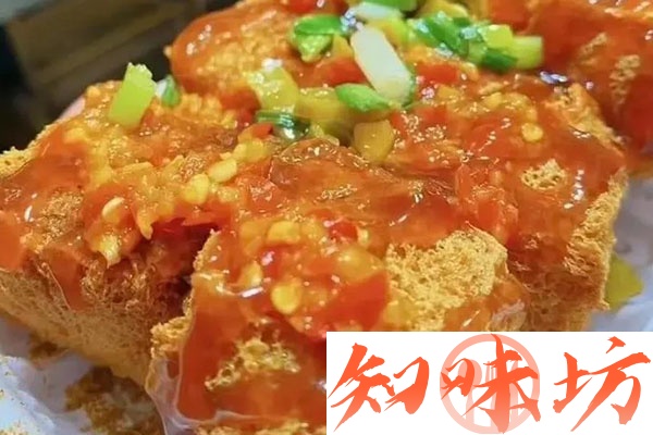 3242-冰淇淋臭豆腐.jpg 3242-冰淇淋臭豆腐.jpg