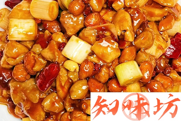 2527-万能宫保汁.jpg 2527-万能宫保汁.jpg