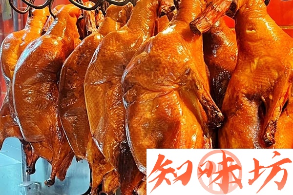 2583-日售150只的脆皮烤鸭.jpg 2583-日售150只的脆皮烤鸭.jpg