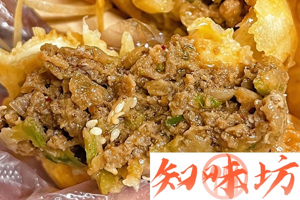 2584-金丝牛肉饼.jpg 2584-金丝牛肉饼.jpg