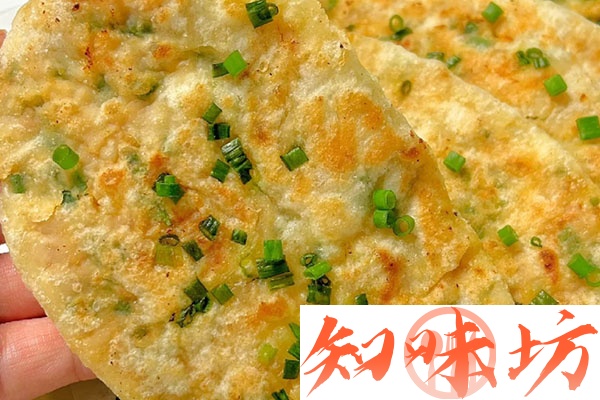 2637-四川葱香肉饼.jpg 2637-四川葱香肉饼.jpg