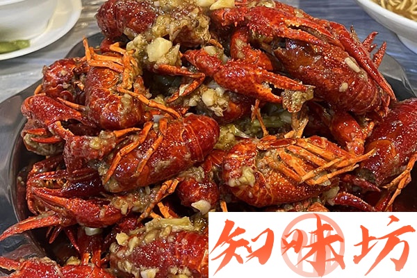 2275-湖北三师兄龙虾.jpg 2275-湖北三师兄龙虾.jpg