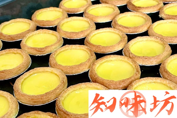 2285-一元蛋挞技术.jpg 2285-一元蛋挞技术.jpg