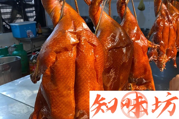 1820-烧鸭盐焗鸡周黑鸭.jpg 1820-烧鸭盐焗鸡周黑鸭.jpg