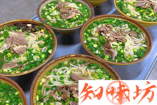 1858-实体店饸烙面.jpg 1858-实体店饸烙面.jpg