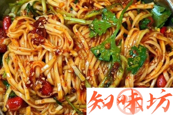 1863-手抓凉面技术.jpg 1863-手抓凉面技术.jpg