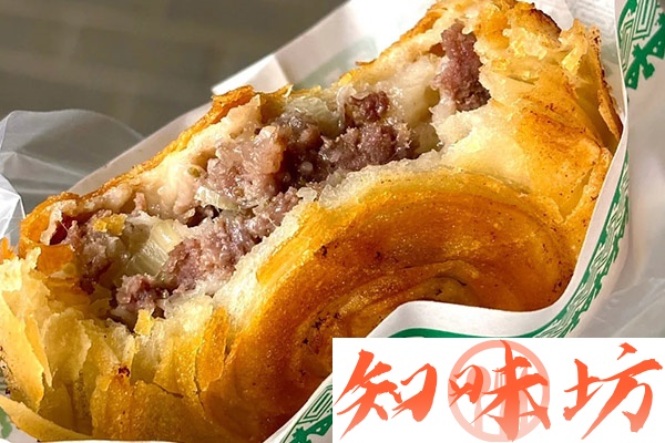 1942-煎饼类--西安宫廷香酥牛肉饼.jpg 1942-煎饼类--西安宫廷香酥牛肉饼.jpg