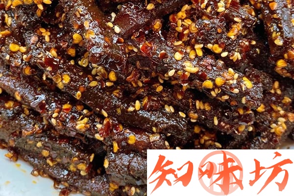 2744-麻辣牛肉干技术.jpg 2744-麻辣牛肉干技术.jpg