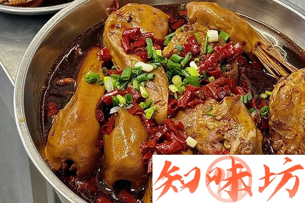 1967-衢州鸭头.jpg 1967-衢州鸭头.jpg