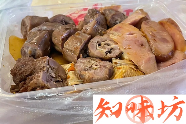 2000-最新油卤现捞鸭脖.jpg 2000-最新油卤现捞鸭脖.jpg