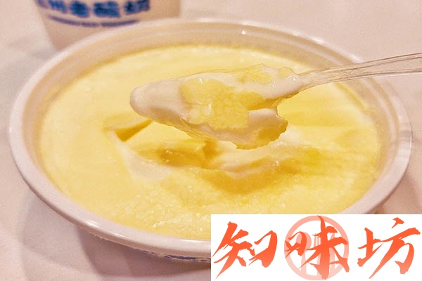 2754-风味老酸奶.jpg 2754-风味老酸奶.jpg