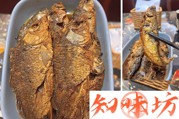 2041-荷香糟鱼.jpg 2041-荷香糟鱼.jpg