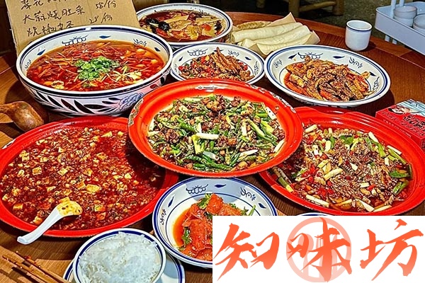 2081-【鲜椒乌鱼片】.jpg 2081-【鲜椒乌鱼片】.jpg