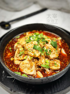 🍗口水鸡的做法 步骤8