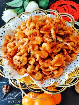 鲜香酥脆༄「干炸小红虾🦐」༄的做法 步骤10