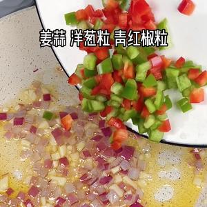 🔥好吃到连壳都舍不得吐的椒盐虾❗️的做法 步骤6