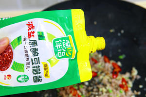 有手就会的酱香肉沫茄子🍆家常下饭菜首选的做法 步骤8