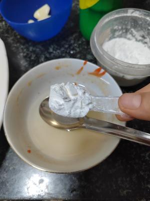 还有谁不爱这个咕噜肉的做法 步骤17