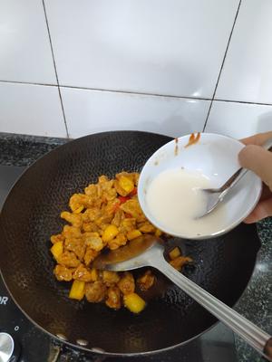还有谁不爱这个咕噜肉的做法 步骤18