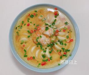 年夜饭创意年夜饭4人份年夜饭精致团圆饭的做法 步骤1