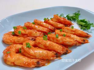 年夜饭创意年夜饭4人份年夜饭精致团圆饭的做法 步骤3