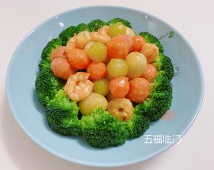 年夜饭创意年夜饭4人份年夜饭精致团圆饭的做法 步骤2