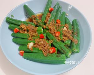 年夜饭创意年夜饭4人份年夜饭精致团圆饭的做法 步骤7