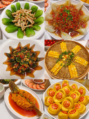 年夜饭｜人间烟火处 年味渐浓时 持续更新的做法 步骤19