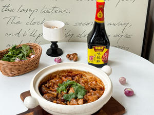 啫啫鸡煲🍲，滑嫩鲜香巨下饭❗的做法 步骤8