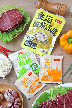 10分钟封神菜！金汤酸菜粉丝牛肉，酸辣暴击 汤底舔盘的做法 步骤15