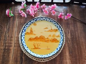 创意泼墨山水鸡蛋羹的做法 步骤12