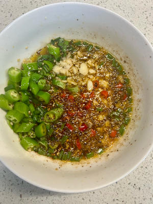 凉拌椒麻鸡的做法 步骤11