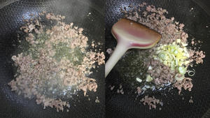 分分钟光盘༄「肉末豆泡」༄的做法 步骤5