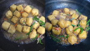 分分钟光盘༄「肉末豆泡」༄的做法 步骤8
