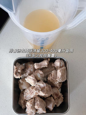 快手版糖醋排骨的做法 步骤3