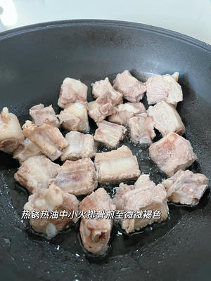 快手版糖醋排骨的做法 步骤4
