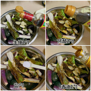拌饭超好吃的擂辣椒皮蛋的做法 步骤12