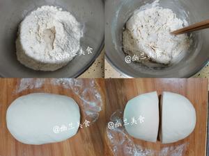 四蔬花卷的做法 步骤2
