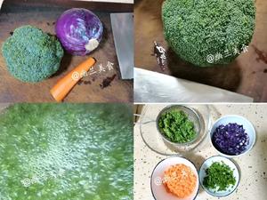 四蔬花卷的做法 步骤1
