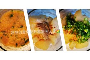 延旭创意菜制作花开富贵秋葵满天星🌻吸引眼球简单快速制作的做法 步骤1