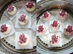 囍花饽～喜上眉梢创意花馒头🌸的做法 步骤10