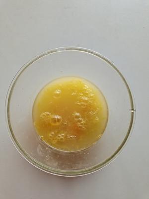 创意蒸鸡蛋——秋景的做法 步骤5