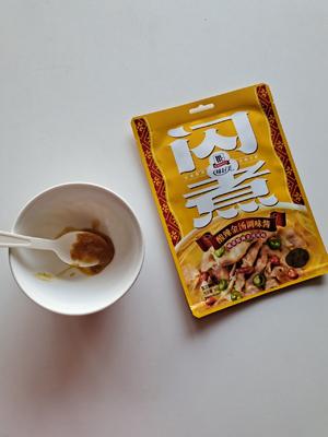 创意蒸鸡蛋——秋景的做法 步骤3